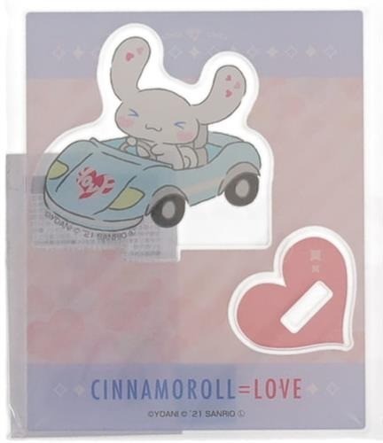Sanrio cinnamoroll love - sanrio,