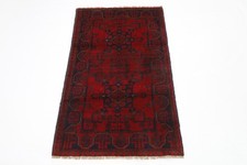 Tapis oriental traditionnel afghan en laine noué à la main 3 x 4 pieds...