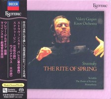 ESOTERIC SACD The Rite of