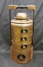 Boite à Repas Ancienne