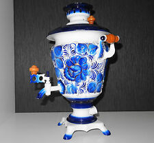Vintage Belarus Electric Samovar Painted Old Samowar Water heater Teapot 