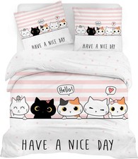 Housse de Couette 220x240 cm