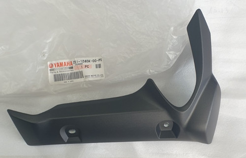 Cache radiateur droit - cache,