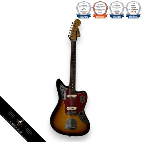 Guitare fender jaguar - fender,
