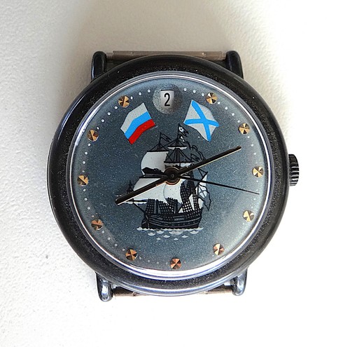 Montre raketa marine flotte - montre,