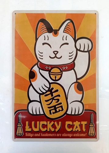 Plaque métal chat - chat, maneki