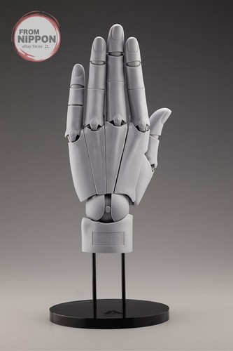 Figurine articulée grise