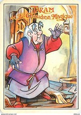 Disney - Taram and the Magic Cauldron - CPM - See Duplex Scans