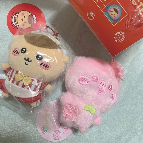 Chimmy kuri manju set - kuri,