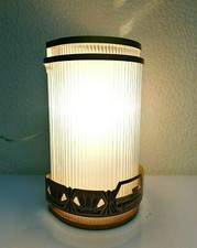 Applique murale vintage