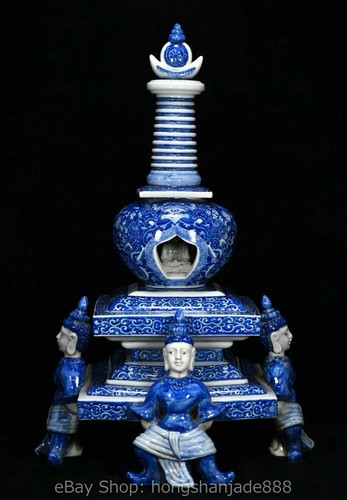 Chinois bleu blanc - bleu,