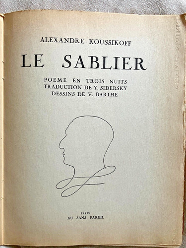 Alexandre koussikoff le - alexandre,