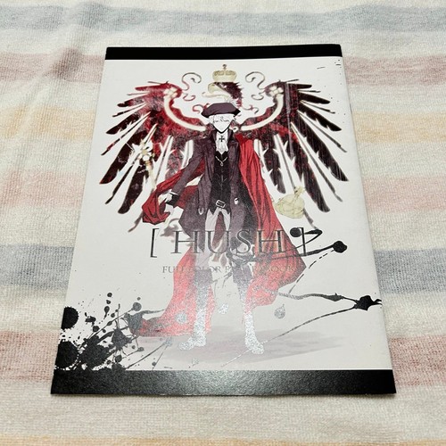 Hush fullcolor fan - hush, artbook