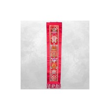 Tenture tibétaine bouddhiste