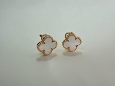 Van Cleef & Arpels  “Vintage