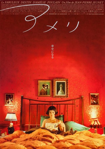 Amelie poulain affiche de - poulain,