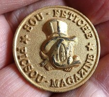 Sou Fétiche 1 Sou de