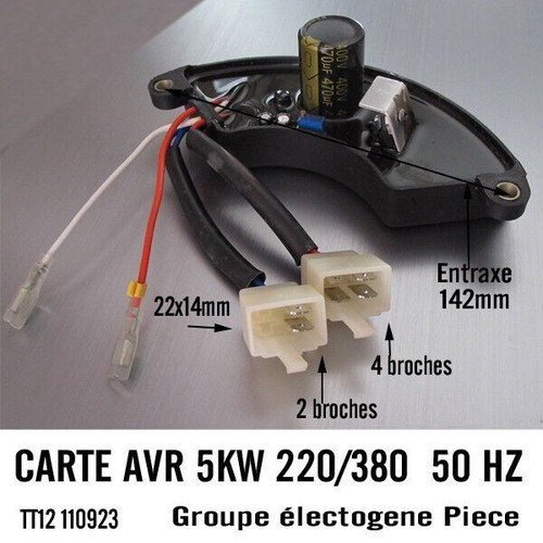 Piece régulateur tension - piece,