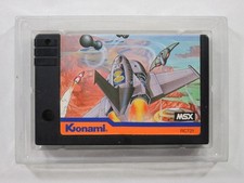 SKY JAGUAR MSX JAPAN (CARTRIDGE ONLY)