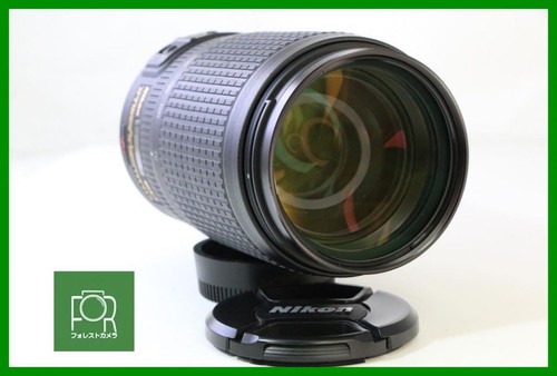 Zoom nikon vr nikkor - zoom, af-s