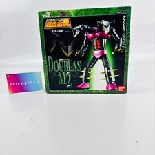 Soul Of Chogokin GX-26 DOUBLAS M2 Action Figure Mazinger Z BANDAI W/box
