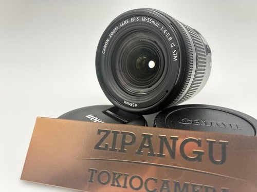 Objectif canon 55 - ef-s, 18-55