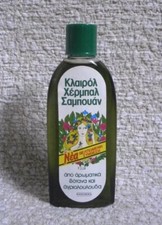 CLAIROL Herbal Essence Shampoo New 100ml ( 3.4 fl oz ) for Normal Hair 80s VTG