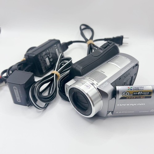Caméscope sony handycam - caméscope,