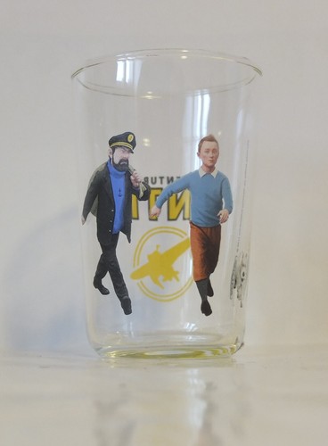 Verre moutarde les aventures - moutarde,