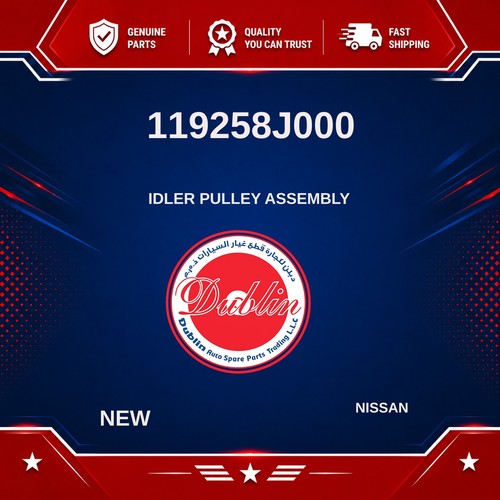 Poulie ralenti nissan - poulie,