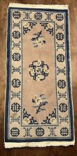 Antique Chinese Wool Beijing Style Rug circa 1940 133 x 61 cm