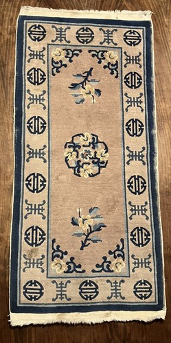Tapis chinois ancien - chinois, style
