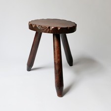 coffee table stool design 50s 70s vintage 1950s wooden