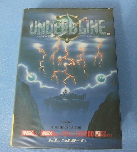 Undeadline msx2 5 - msx2+, 3.5