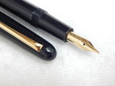 LOT# 702Y. OMAS EXTRA FOUNTAIN PEN. 18K B NIB.
