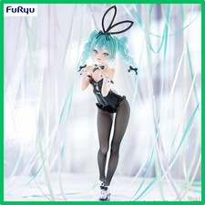 ✅ Figurine Hatsune Miku 28cm