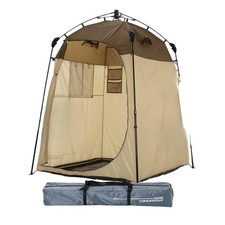 Tente de douche premium