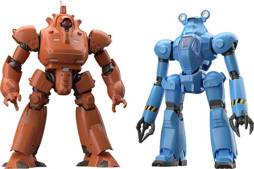 Good smile company g16565 - smile,