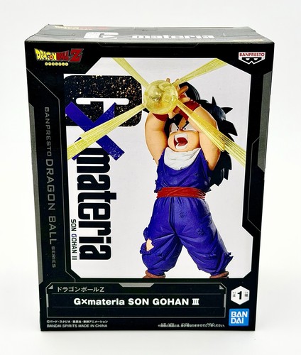 Dragon ball gxmateria son - ball, z
