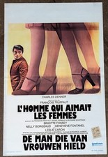AFFICHE CINEMA - BELGE -
