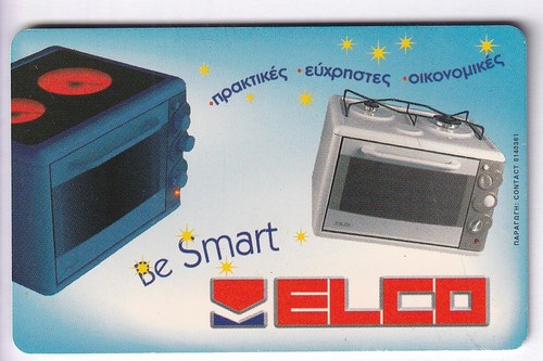 Europe telecarte phonecard - telecarte, /