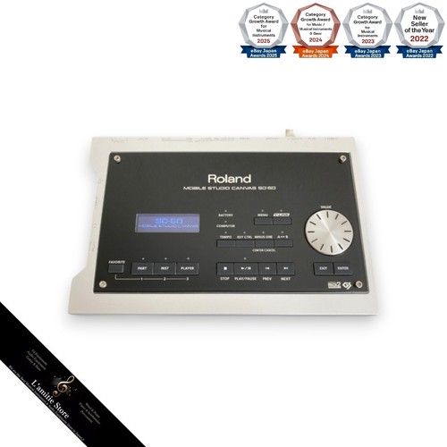 Roland sound module - roland,