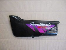 Cache latéral gauche pour