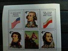 Timbre Pologne neuf Guerre