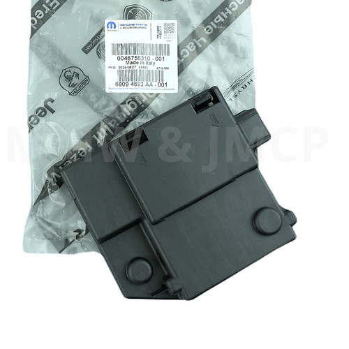 Couvercle batterie pour alfa - couvercle,