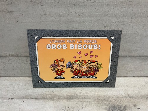 Carte postale spirou dupuis - postale, spirou.