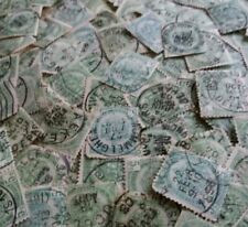 100 Timbres  Classiques Belge armoirie 5 centimes  de 1893 n° 56. 