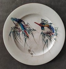 rare petite assiette jules