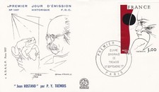 FRANCE 1977 FDC TREMOIS YT