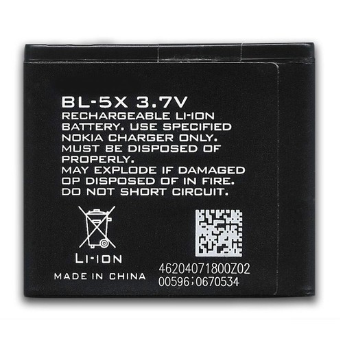 Batterie remplacement neuve - remplacement,